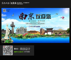 做个精仿台湾淡江大学文凭毕业证
