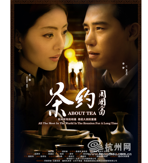 做个假曼尼托巴省驾照